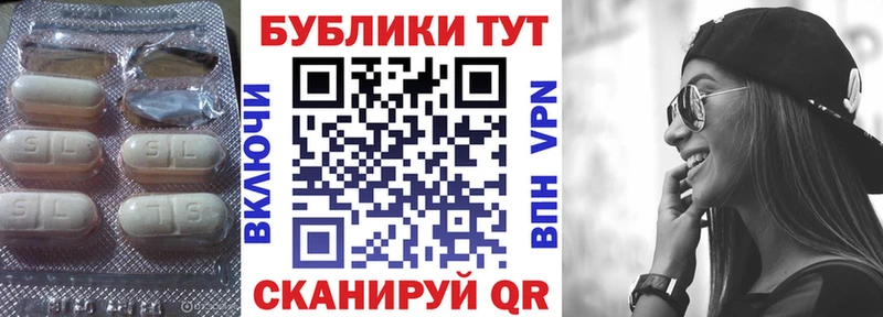 Экстази Philipp Plein  Медынь 