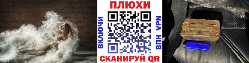 ГАШ гарик  Медынь 