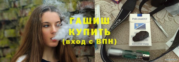 мет Алексеевка