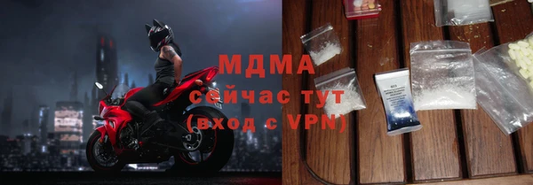 мет Алексеевка