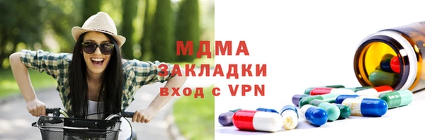 крисы Алзамай