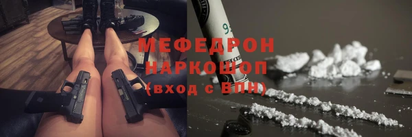 мет Алексеевка