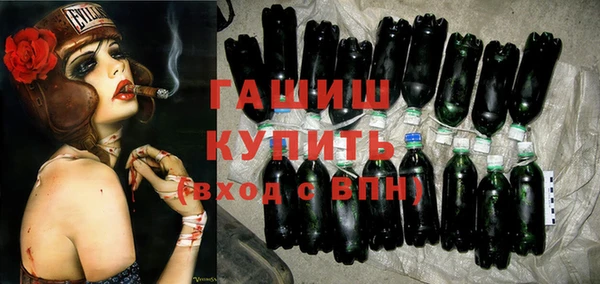 мет Алексеевка