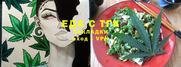 крисы Алзамай