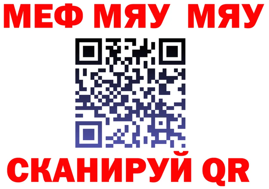 КЕТАМИН VHQ зеркало дарк нет OMG Медынь