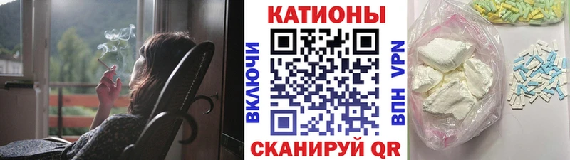 Меф VHQ  мега как зайти  Медынь 