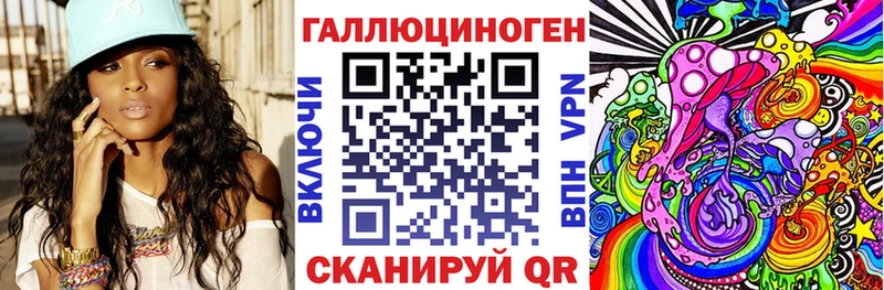 ссылка на мегу ТОР  Медынь  Галлюциногенные грибы мухоморы 